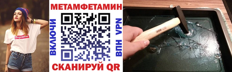 Amphetamine 97%  Мещовск 