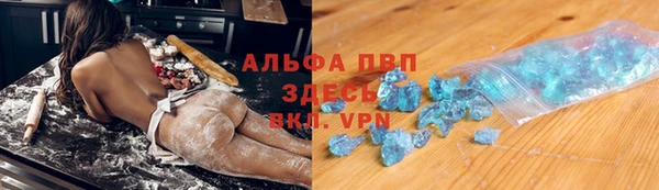 spice Вязники