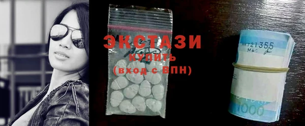 spice Вязники