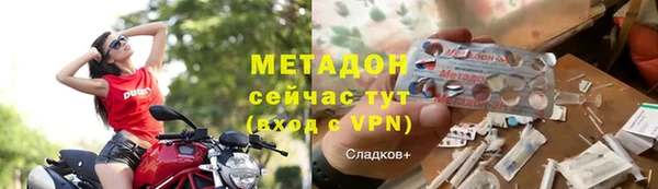 spice Вязники