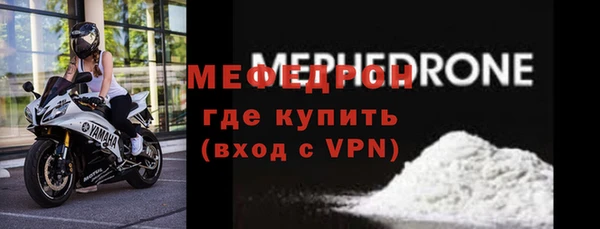 синтетический гашиш Вяземский