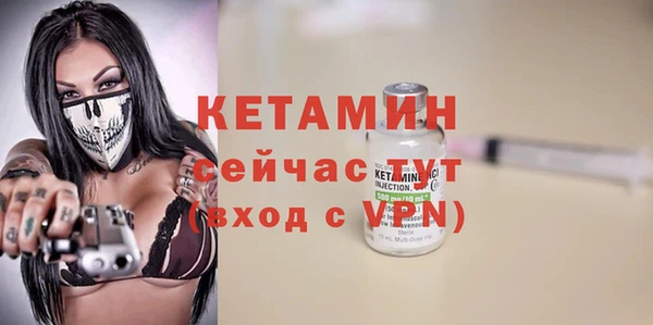spice Вязники