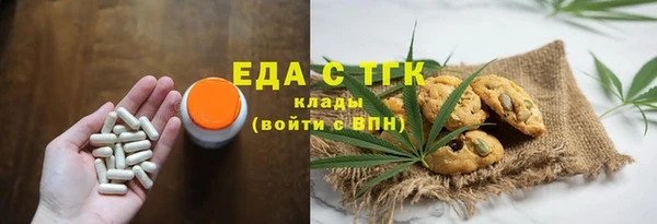 spice Вязники