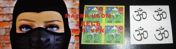 не бодяженный Лагань