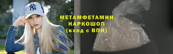 spice Вязники