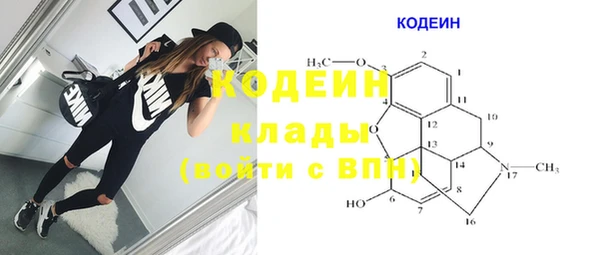 spice Вязники