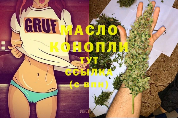 spice Вязники