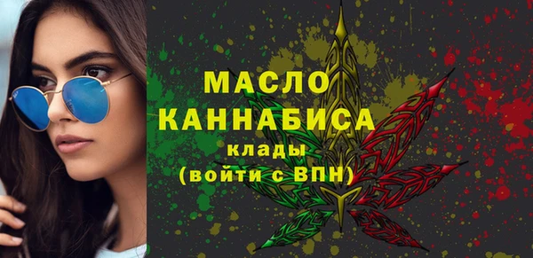 гидра Ладушкин