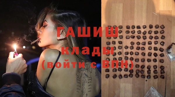spice Вязники
