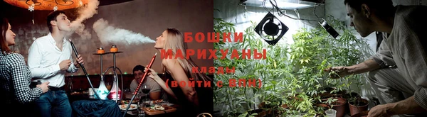 метамфетамин Вязьма