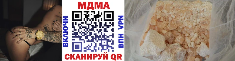 OMG как войти  где продают наркотики  Мещовск  MDMA VHQ 